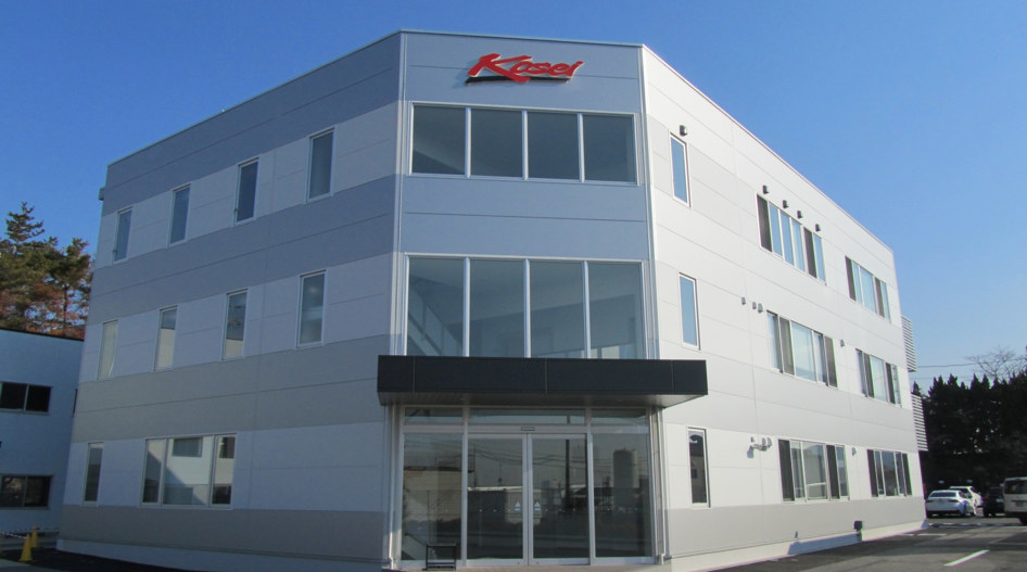 KACL – KOSEI ALUMINUM CO., LTD.